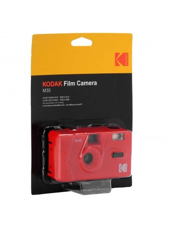 Câmera analógica compacta 35mm Kodak M35 com flash (VERMELHO ESCARLATE)