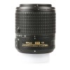 Objetiva Nikon AF-S NIKKOR 55-200mm f4-5.6G ED VR II DX - USADA