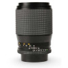 Objetiva ZEISS Sonnar 135mm f2.8 T* (Contax / Yashica) - USADO
