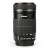 Objetiva Canon EF-S 55-250mm f4-5.6 IS STM - USADO