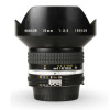 Objetiva Nikon AI-S NIKKOR 15mm f3.5 - USADO