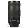 Objetiva Canon EF 70-300mm f4-5.6 IS II NANO USM - USADA
