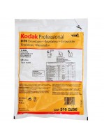 Revelador em pó Kodak Dektol para papel fotográfico preto e branco - 551g (rende 3,8 litros)