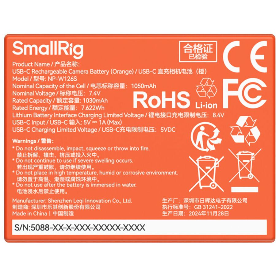 Bateria recarregável SmallRig 5088 NP-W126S USB-C (Laranja)