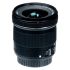 Objetiva Canon EF-S 10-18mm f4.5-5.6 IS STM