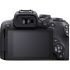 Câmera mirrorless Canon EOS R10 com lente RF-S 18-45mm IS STM