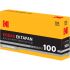 Filme fotográfico 120 Kodak Ektapan 100 Preto e Branco