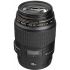 Objetiva Canon EF 100mm f2.8 MACRO USM