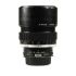Objetiva Nikon AI-S NIKKOR 135mm f2 - USADA