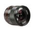 Objetiva Samyang 21mm f1.4 UMC (micro 4/3) - USADA