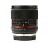 Objetiva Samyang 21mm f1.4 UMC (micro 4/3) - USADA
