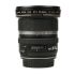 Objetiva Canon EF-S 10-22mm f3.5-4.5 USM - USADA