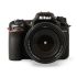 Câmera DSLR Nikon D7500 com lente 18-140mm VR - USADO (105 disparos)