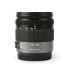 Objetiva Panasonic micro 4/3 Lumix Vario G 14-45mm f3.5-5.6 ASPH Mega O.I.S. - USADA