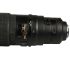 Objetiva Nikon AF-S NIKKOR 600mm f4G ED VR - USADO