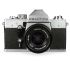 Câmera analógica 35mm Praktica com lente 50mm f1.8 - USADO