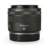 Objetiva Canon RF 35mm f1.8 Macro IS STM - USADA