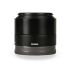 Objetiva Sigma 19mm f2.8 DN ART (Sony E) - USADO
