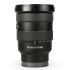Objetiva Sony FE 16-35mm f2.8 GM - USADO