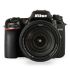 Câmera DSLR Nikon D7500 com lente 18-140mm VR - USADO (214 disparos)