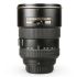 Objetiva Nikon AF-S NIKKOR 17-55mm f2.8G IF-ED DX - USADA