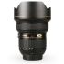 Objetiva Nikon AF-S NIKKOR 14-24mm f2.8G ED - USADO
