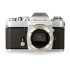Câmera analógica 35mm Nikon Nikkormat EL - USADO