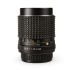 Objetiva Pentax SMC 28mm f2 