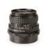 Objetiva Pentax 67 105mm f2.4 SMC (12525A) - USADO