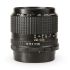Objetiva Pentax 67 55mm f4 SMC (12526A) - USADO