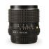 Objetiva Pentax SMC 35mm f2 (Pentax K) - USADO