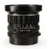 Objetiva Pentax 6x7 55mm f3.5 Super-Takumar - USADO