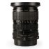 Objetiva Pentax 67 55-100mm f4.5 SMC Zoom (12525J) - USADO