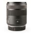 Objetiva Canon RF 85mm f2 Macro IS STM - USADO