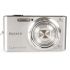 Câmera compacta Sony Cyber-shot DSC-W730 (PRATA) (J0513E) - USADO