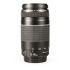 Objetiva Canon EF 75-300mm f4-5.6 III - USADO