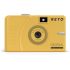 Câmera analógica compacta 35mm Reto Ultra-wide & slim (AMARELO)