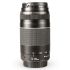 Objetiva Canon EF 75-300mm f4-5.6 III - USADO (J0606A)