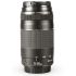 Objetiva Canon EF 75-300mm f4-5.6 III - USADO (J0602A)