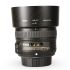 Objetiva Nikon AF-S NIKKOR 50mm f1.8G (12589A) - USADO