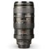 Objetiva Nikon AF NIKKOR 80-400mm f4.5-5.6D ED AF VR (12615) - USADA