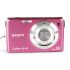 Câmera compacta Sony Cyber-shot DSC-W220 - USADO (J0602F)