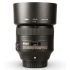 Objetiva Nikon AF-S NIKKOR 85mm f1.8G (12591G) - USADA