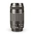 Objetiva Canon EF 75-300mm f4-5.6 III - USADA