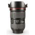 Objetiva Canon EF 16-35mm f2.8 L III USM - USADA