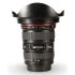 Objetiva Canon EF 17-40mm f4L USM  - USADO