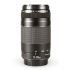 Objetiva Canon EF 75-300mm f4-5.6 III - USADO 