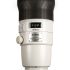 Objetiva Canon EF 600mm f4L IS II USM - USADO