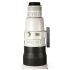 Objetiva Canon EF 600mm f4L IS II USM - USADO