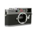 Câmera digital rangefinder Leica M9 (Steel Gray) - USADA